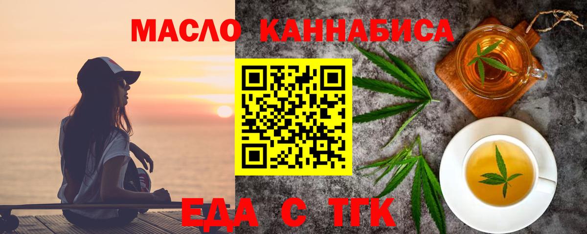 Аксай  Вход с VPN  Мефедрон кристаллы  COCAIN  МЕФ  Марихуана  ГАШИШ  МДМА 