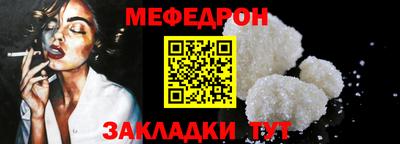 кокаин Комсомольск-на-Амуре