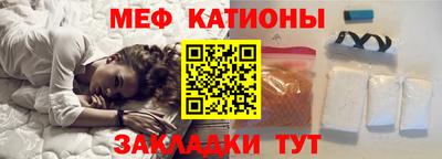 дистиллят марихуана Коммунар