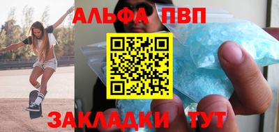твердый Конаково