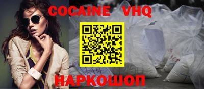 твердый Конаково