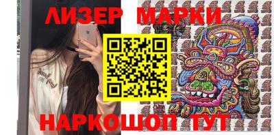 твердый Конаково