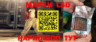 дистиллят марихуана Коммунар