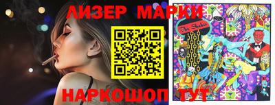 дистиллят марихуана Коммунар