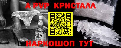 кокаин Комсомольск-на-Амуре