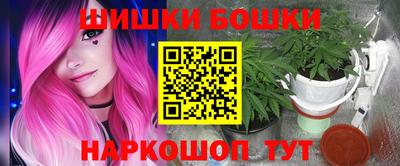 кокаин Комсомольск-на-Амуре