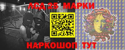 дистиллят марихуана Коммунар