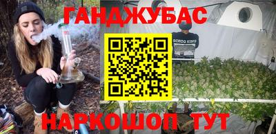 кокаин Комсомольск-на-Амуре