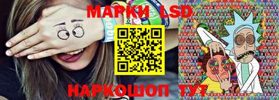 дистиллят марихуана Коммунар