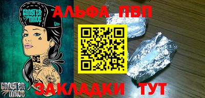 дистиллят марихуана Коммунар