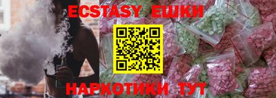 дистиллят марихуана Коммунар