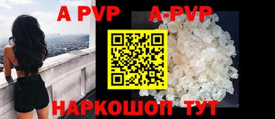 твердый Конаково