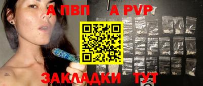 твердый Конаково