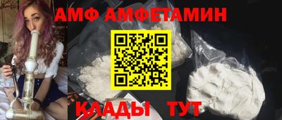 дистиллят марихуана Коммунар