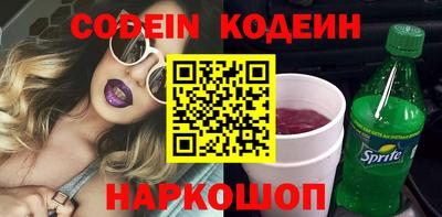 дистиллят марихуана Коммунар