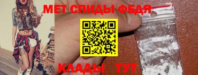 дистиллят марихуана Коммунар