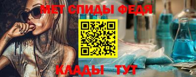 кокаин Комсомольск-на-Амуре