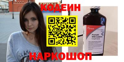дистиллят марихуана Коммунар