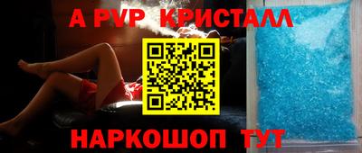 кокаин Комсомольск-на-Амуре