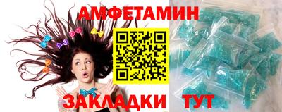 дистиллят марихуана Коммунар