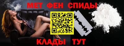 кокаин Комсомольск-на-Амуре