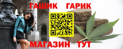 твердый Конаково
