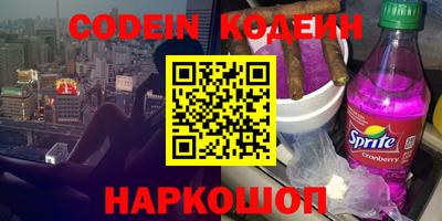 твердый Конаково