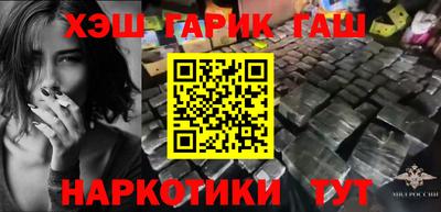 дистиллят марихуана Коммунар