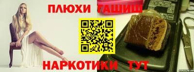 твердый Конаково