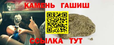 твердый Конаково