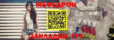 твердый Конаково