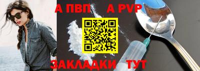 твердый Конаково