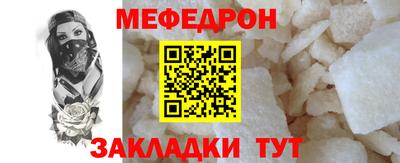 твердый Конаково