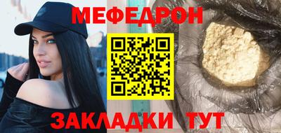 дистиллят марихуана Коммунар