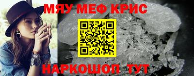 твердый Конаково