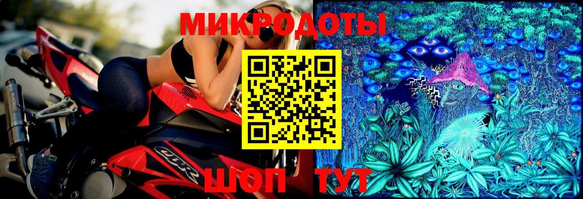 Псилоцибиновые грибы ЛСД  наркошоп  Вход с VPN  Аксай  Псилоцибиновые грибы Psilocybe 